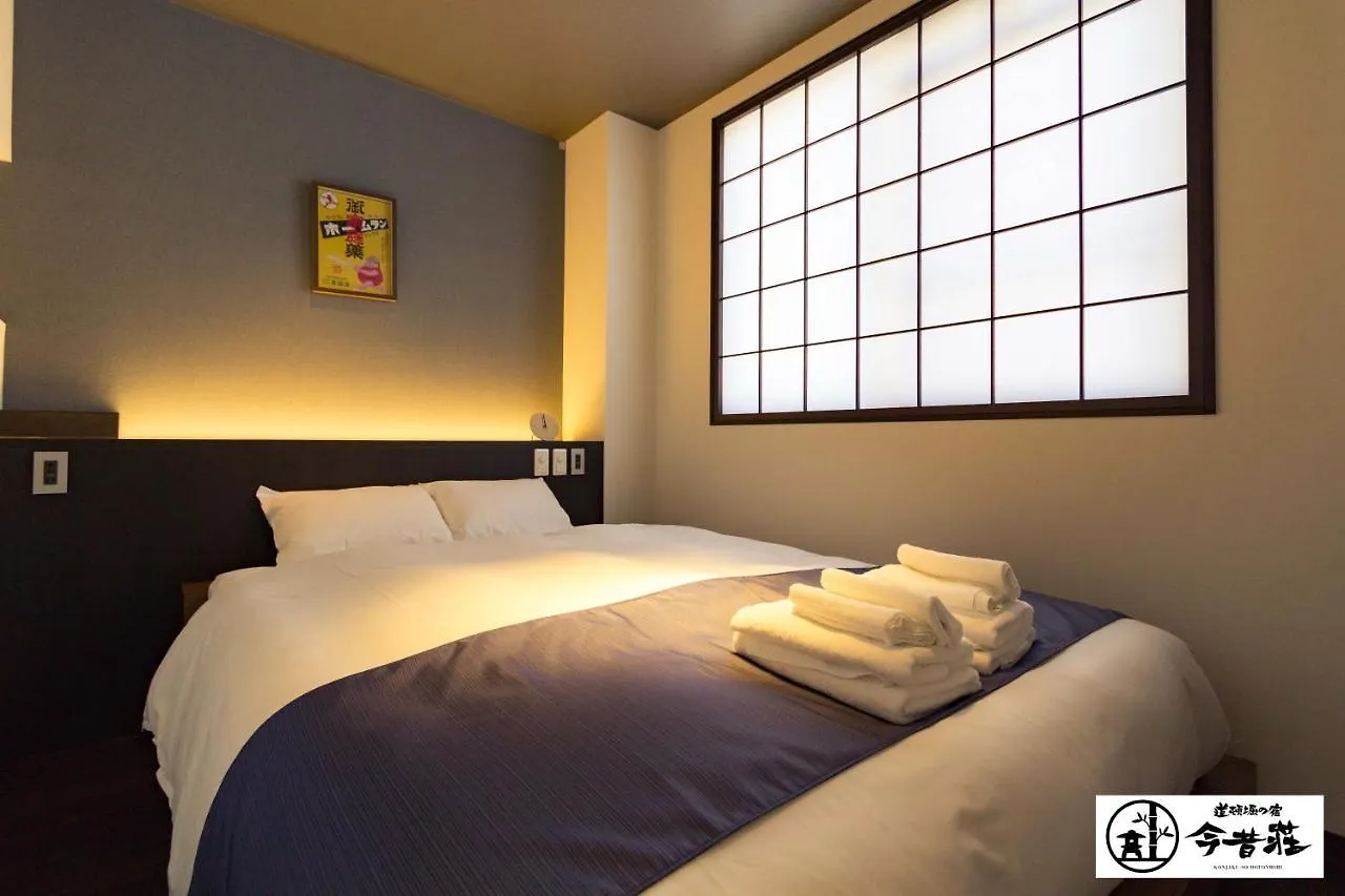 Konjaku-So Dotonbori Garden Spa Stay Osaka Holiday home