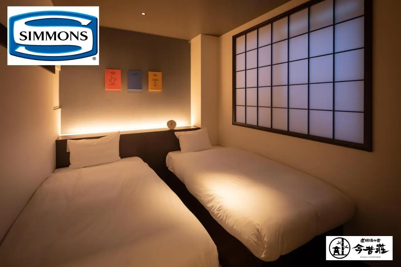 Konjaku-So Dotonbori Garden Spa Stay Osaka 0*,  Japan