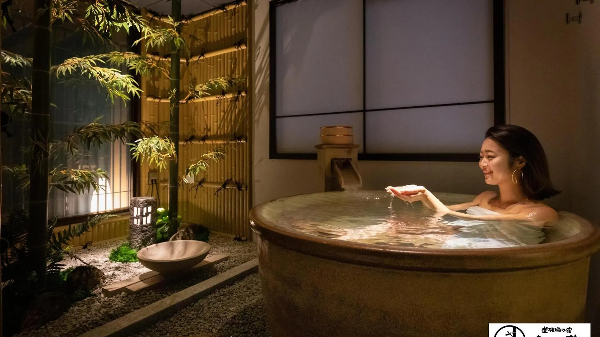 Konjaku-So Dotonbori Garden Spa Stay Osaka Japan
