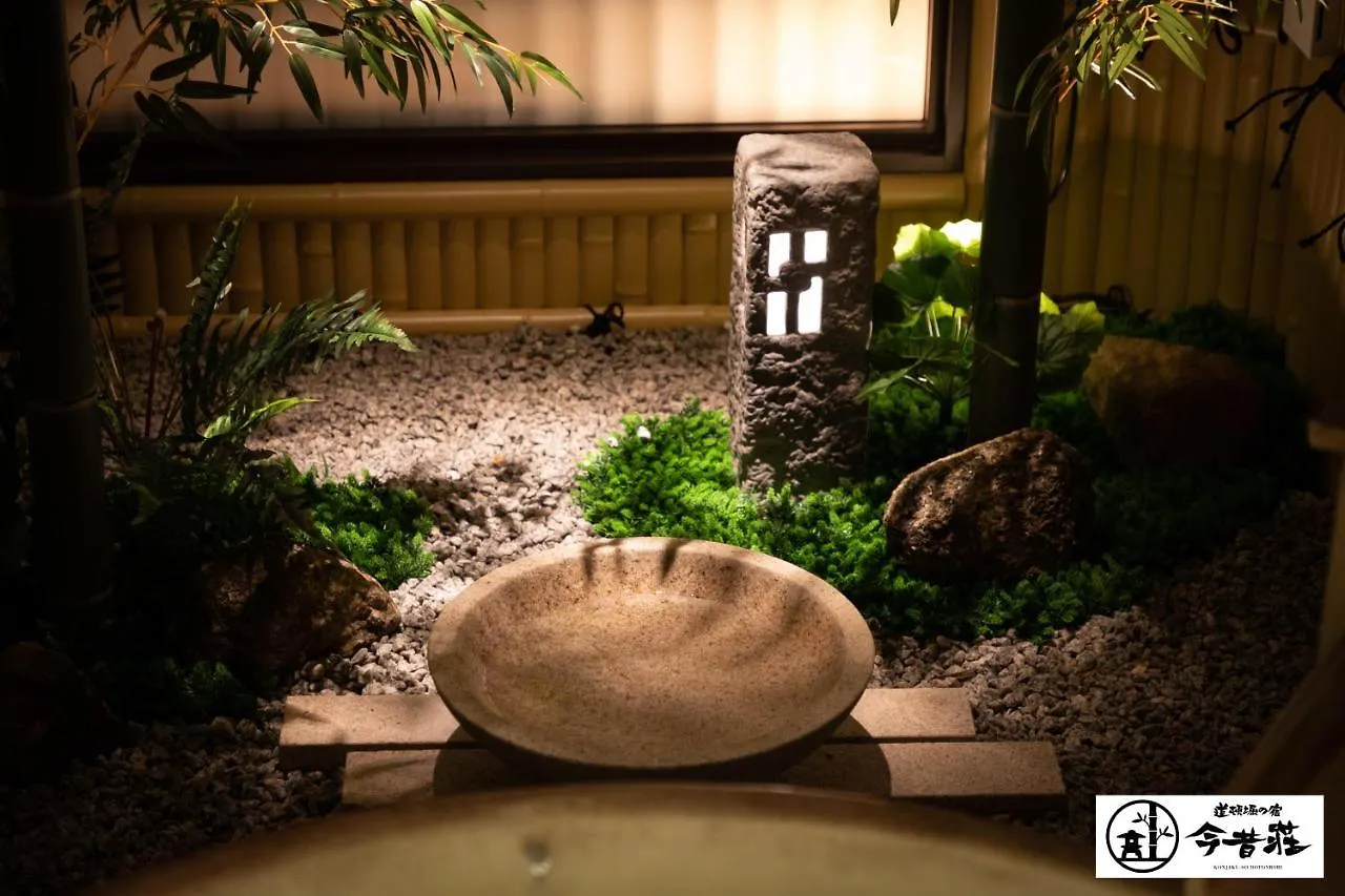Konjaku-So Dotonbori Garden Spa Stay Osaka Holiday home