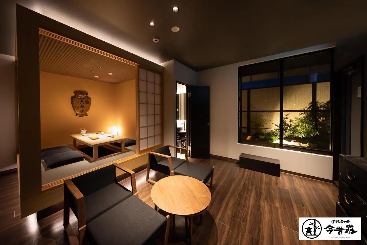 Konjaku-So Dotonbori Garden Spa Stay Osaka Holiday home
